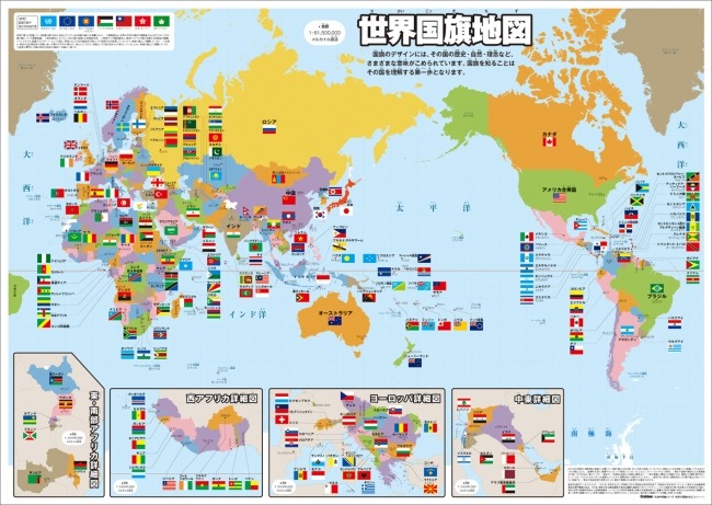 独家,阿森纳对阵,切尔西冲突,九游娱乐,在线游戏,手游平台,九游下载,娱乐游戏,九游社区,九游攻略,九游礼包,九游账号,九游充值