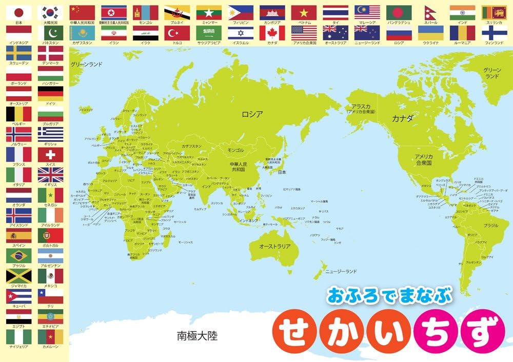 周日赛事,阿拉维斯,赫塔费,九游娱乐,在线游戏,手游平台,九游下载,娱乐游戏,九游社区,九游攻略,九游礼包,九游账号,九游充值