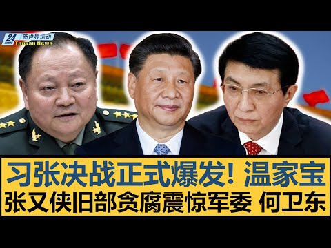 周六,德甲预测,基尔对阵勒,九游娱乐,在线游戏,手游平台,九游下载,娱乐游戏,九游社区,九游攻略,九游礼包,九游账号,九游充值