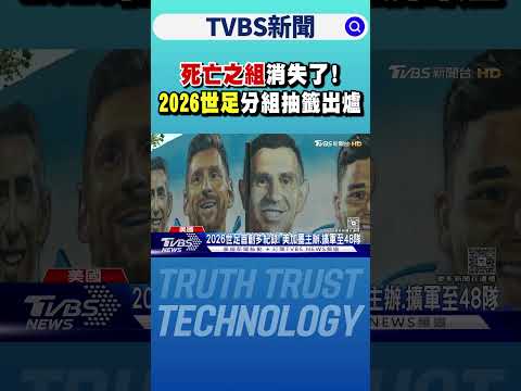 周日赛事,阿拉维斯,赫塔费,九游娱乐,在线游戏,手游平台,九游下载,娱乐游戏,九游社区,九游攻略,九游礼包,九游账号,九游充值