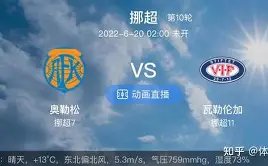 中西部多城,巡礼,赋能,九游娱乐,在线游戏,手游平台,九游下载,娱乐游戏,九游社区,九游攻略,九游礼包,九游账号,九游充值