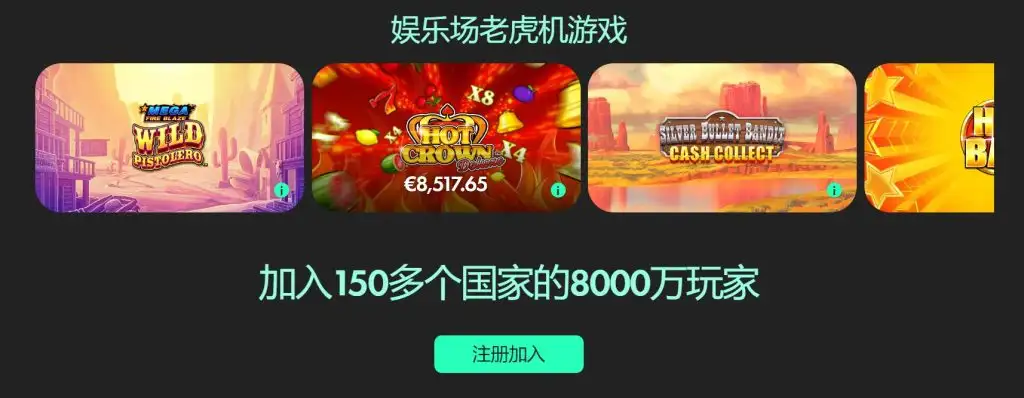 周日赛事,阿拉维斯,赫塔费,九游娱乐,在线游戏,手游平台,九游下载,娱乐游戏,九游社区,九游攻略,九游礼包,九游账号,九游充值