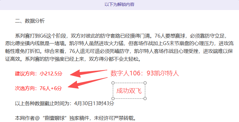 中国室内高,尔夫公开赛,隆重启幕,九游娱乐,在线游戏,手游平台,九游下载,娱乐游戏,九游社区,九游攻略,九游礼包,九游账号,九游充值