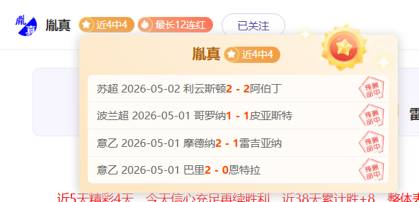 中国室内高,尔夫公开赛,隆重启幕,九游娱乐,在线游戏,手游平台,九游下载,娱乐游戏,九游社区,九游攻略,九游礼包,九游账号,九游充值