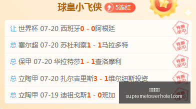 骆歆分享上,班日常,美女同行,九游娱乐,在线游戏,手游平台,九游下载,娱乐游戏,九游社区,九游攻略,九游礼包,九游账号,九游充值