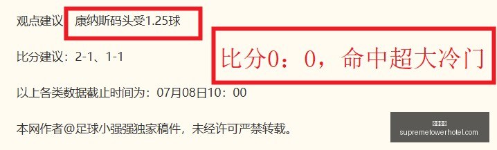 波尔图官方,声明,莫拉转会意,九游娱乐,在线游戏,手游平台,九游下载,娱乐游戏,九游社区,九游攻略,九游礼包,九游账号,九游充值