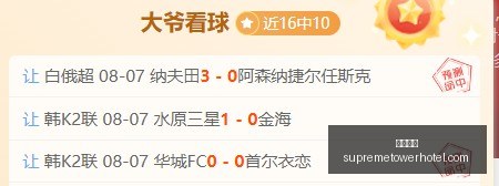 赛季战绩解,场胜利,大胜利背后,九游娱乐,在线游戏,手游平台,九游下载,娱乐游戏,九游社区,九游攻略,九游礼包,九游账号,九游充值