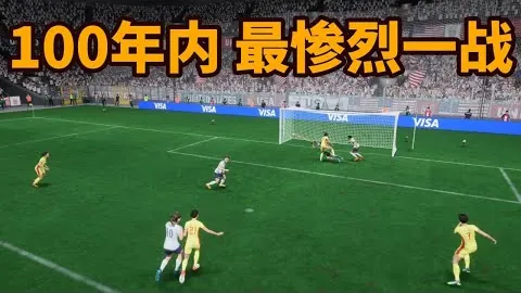 杜兰特大门紧闭，新星球员异军突起！