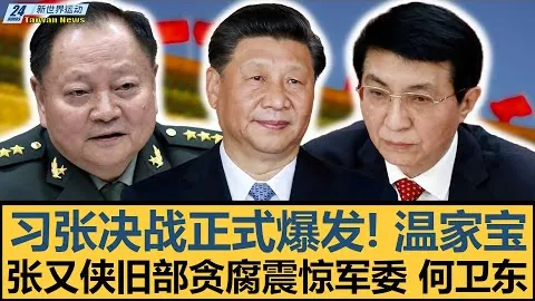 【周六008德甲预测】基尔对阵勒沃库森，比赛前瞻及推荐公布