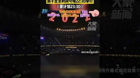 张雨霏挺进女子100米蝶泳决赛