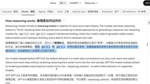 新品发布，电竞玩家迎来新选择